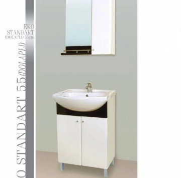 Комплект мебели за баня Eko Standart Set 55см. Бял