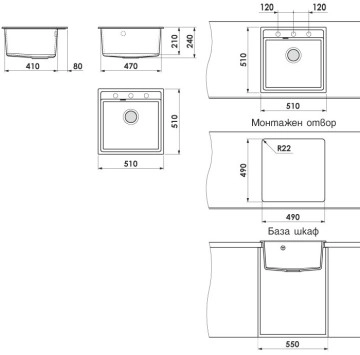 Кухненска мивка фатгранит 51/51см бежова ФАТ