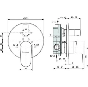 Смесител за вана/душ Cerafine O розово злато IDEAL STANDARD