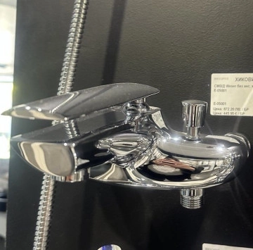 Смесител за вана/душ Weser хром