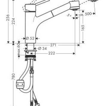 Смесител за кухня Talis S хром HANSGROHE