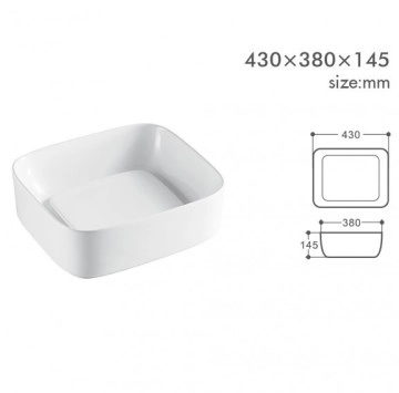 Мивка върху плот Maurio 902W S 43см бяла ИНТЕР КЕРАМИК