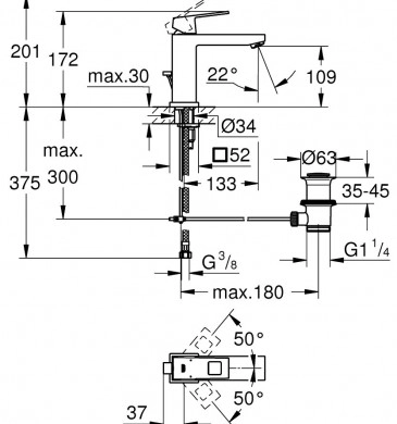 Смесител за мивка Eurocube хром GROHE