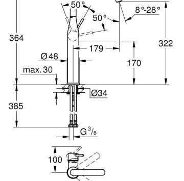 Смесител за умивалник Essence XL мед мат GROHE