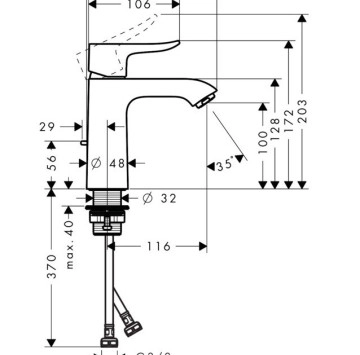 Смесител за мивка Metris 110 хром HANSGROHE