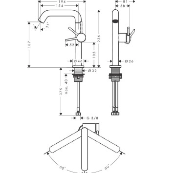 Смесител за мивка Tecturis S 210 хром HANSGROHE