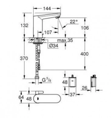 Смесиел за мивка Eurosmart Cosmopolitan E хром GROHE