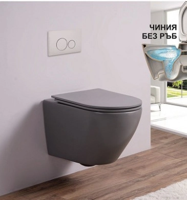 Стенна тоалетна чиния Интер ICC4937Gray Rimless сив мат