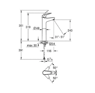 Смесител за мивка Euroeco XL хром GROHE