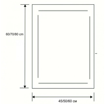 Огледало Интер ICM1022/45 45см. с планки ИНТЕР КЕРАМИК