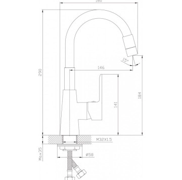 Смесител за мивка Alisado ICF124211/7113Gray сив/хром ИНТЕР КЕРАМИК