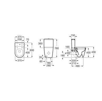 Тоалетна чиния за моноблок Inspira Round Rimless бяла ROCA