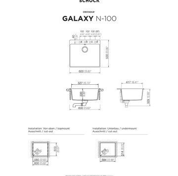 Кухненска мивка Galaxy N100 60см Magma SCHOCK