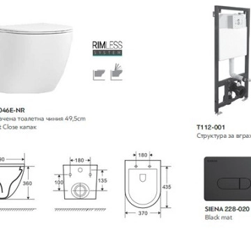 Стенна тоалетна Milos LT и структура T112-001