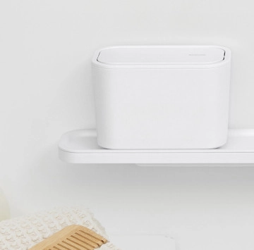 Кошче за баня MindSet White BRABANTIA