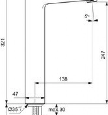 Смесител за мивка Ceraplan H250 хром IDEAL STANDARD