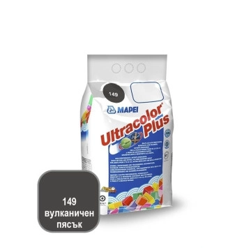 Фугин Mapei Ultracolor Plus 149 Volcand Sand 2кг.