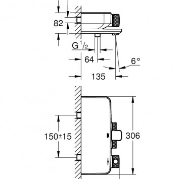 Термостатичен смесител за вана/душ Grohtherm SmartControl хром