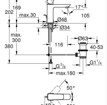 Смесител за мивка Cubeo M черен мат GROHE