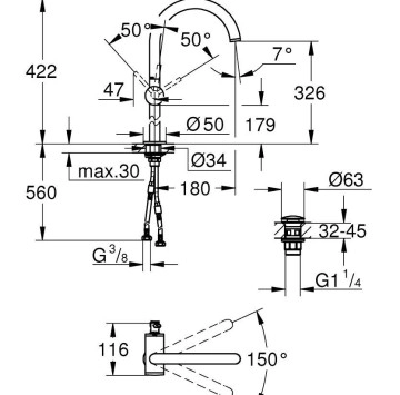 Смесител за мивка Atrio XL злато мат GROHE