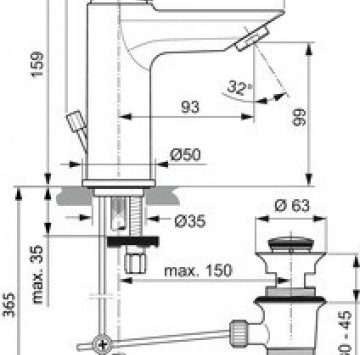 Смесител за мивка Tesi стоящ с изпр. хром A6555AA IDEAL STANDARD