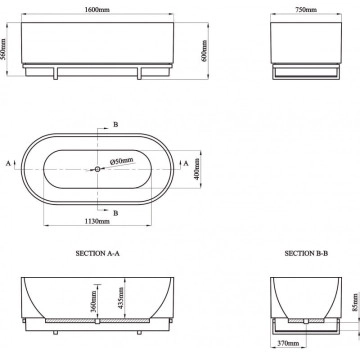 Вана Интер ICSHLB1609MW 160/75см черен мат ИНТЕР КЕРАМИК
