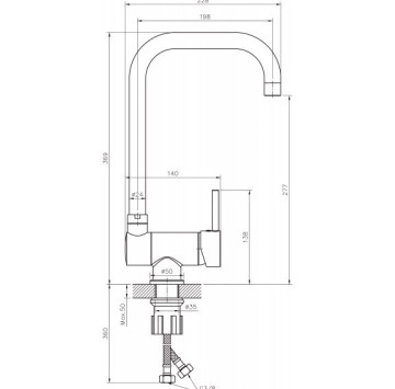 Смесител за кухня ICF7192174B/7119 черен мат