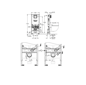 Структура за вграждане Rapid SLX 50/14-20 см GROHE