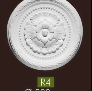 Декоративна розетка ARSTYL R4 ф30/3см. полиуретанова бяла с орнаменти