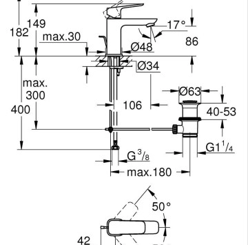 Смесител за мивка Cubeo S хром GROHE