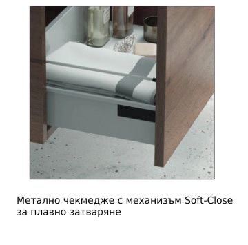 Шкаф за баня с мивка Kion 100см Charleston Oak