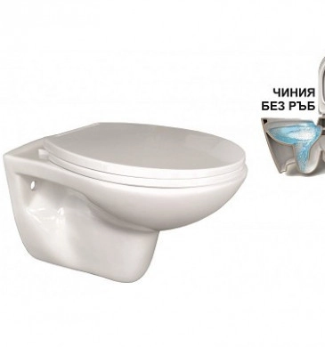 тенна тоалетна чиния Интер ICC5335 Rimless бяла
