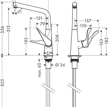 Смесител за кухня Metris хром HANSGROHE