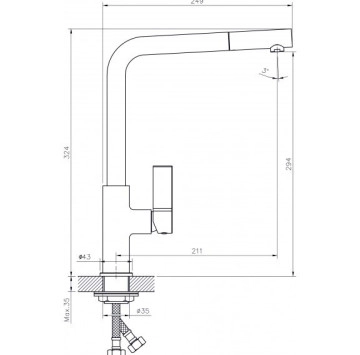 Смесител за кухня ICF718650 бял/хром