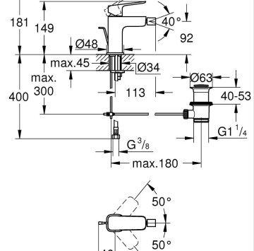 Смесител за биде Cubeo S хром GROHE