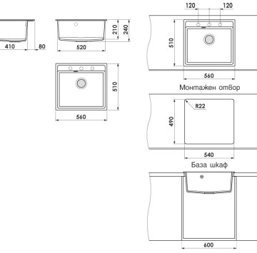 Кухненска мивка граниксит 56/51см сива ФАТ
