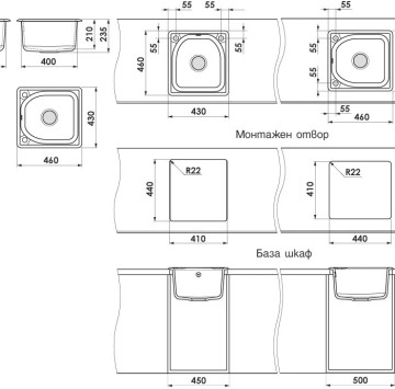 Кухненска мивка 43/46см граниксит Sandcastle