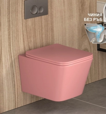 Стенна тоалетна чиния Интер ICC5135PINK Rimless цвят розов мат
