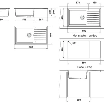 Кухненска мивка граниксит 90/49см сива ФАТ