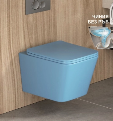 Стенна тоалетна чиния Интер ICC5135BL Rimless цвят син