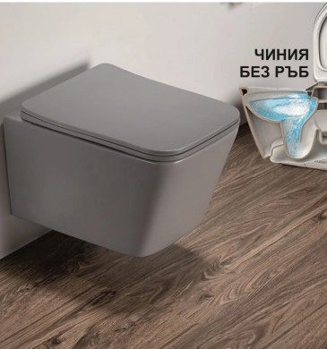 Стенна тоалетна чиния Интер ICC5135MG Rimless сив мат