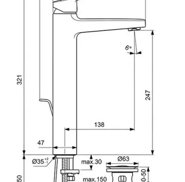 Смесител за мивка Ceraplan H250 висок чучур хром IDEAL STANDARD