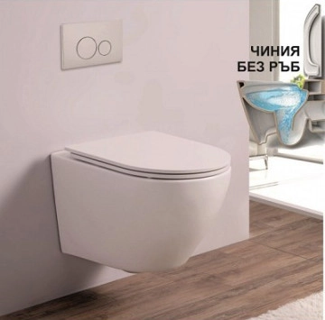 Стенна тоалетна чиния ICC4937 Rimless бял гланц