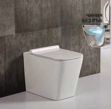 Тоалетна чиния ICC5436W Rimless бяло ИНТЕР КЕРАМИК