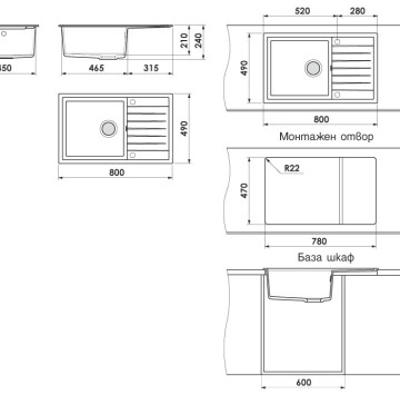 Кухненска мивка фатгранит 80/49см Сива ФАТ