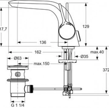 Смесител за мивка Melange хром IDEAL STANDARD