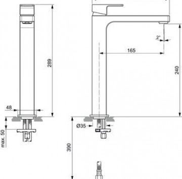 Смесител за мивка Vessel Edge висок хром IDEAL STANDARD