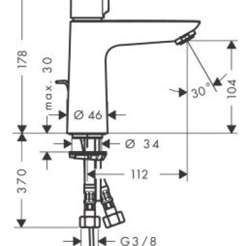 Смесител за мивка Talis Select E 110 хром HANSGROHE