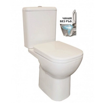 Моноблок Интер ICC6282P бял ИНТЕР КЕРАМИК