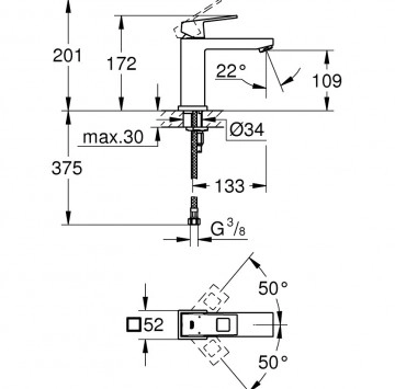 Смесител за мивка Eurocube хром GROHE